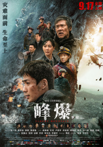 天海翼香汗女教师在线播放