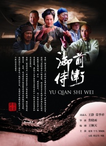 天海翼香汗女教师在线播放