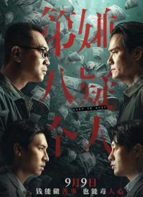 天海翼香汗女教师在线播放